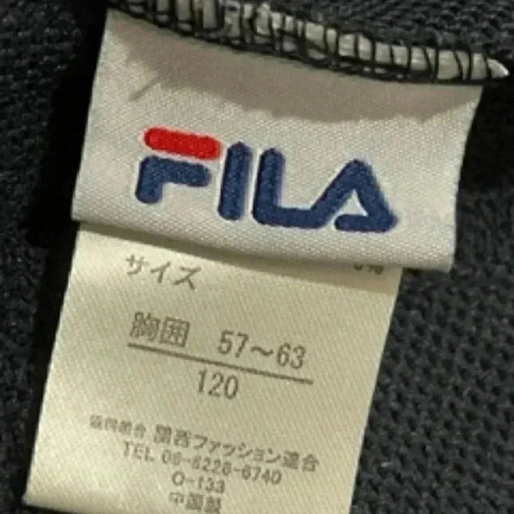 Fila Red And Black Full Zip Soccer Baseball Warm Up Jacket Boys Sz 5/6 EUC - Picture 8 of 12